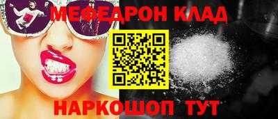 сатива Каменск-Уральский