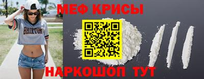 дистиллят марихуана Камень-на-Оби