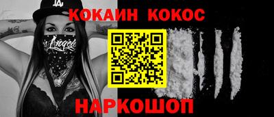 сатива Каменск-Уральский