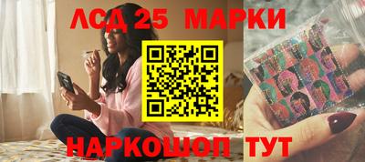 дистиллят марихуана Камень-на-Оби