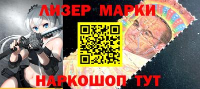 бутик Каменск-Шахтинский