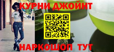 сатива Каменск-Уральский