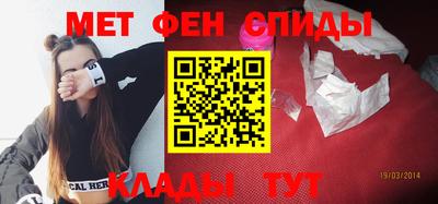 дистиллят марихуана Камень-на-Оби