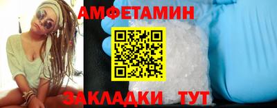 дистиллят марихуана Камень-на-Оби
