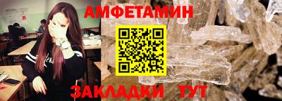 сатива Каменск-Уральский
