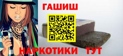 сатива Каменск-Уральский