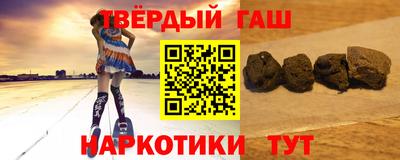 бутик Каменск-Шахтинский