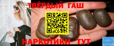 сатива Каменск-Уральский