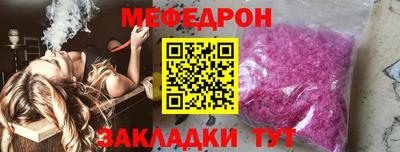 сатива Каменск-Уральский