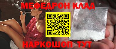 сатива Каменск-Уральский