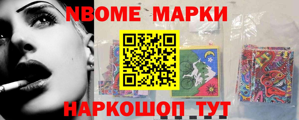 ЛСД экстази ecstasy  LSD-25 экстази  Благодарный  Вход с VPN 